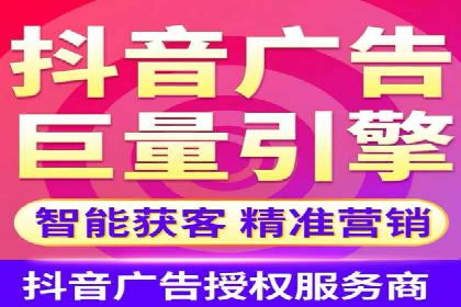SEM外包服务在医疗行业的实效性案例分析